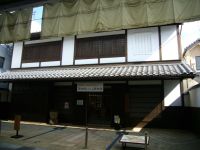 ���Ïh�X���𗬊�