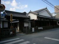 ���Ïh�{�w�i�c�������q��{�w�j