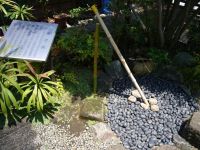 ����ُ̊��r�@�̐��׌A