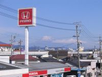 �ێq�h�Ǝ�z�h�Ō������x�m