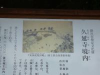 �v�����Ð}