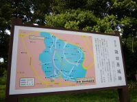 �z�K����Ոē���