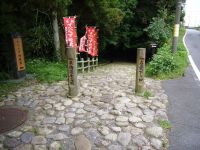 ���J�Ⓒ��