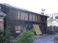 ���ċI�ɍ���